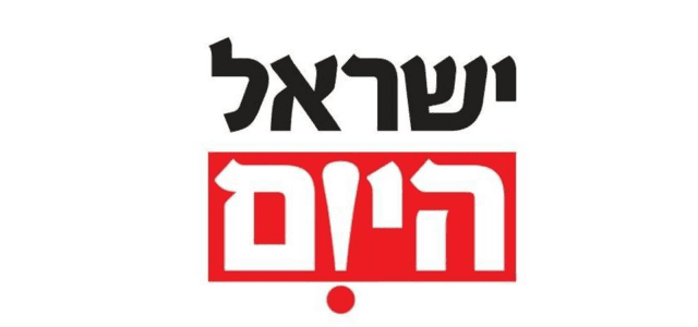 ישראל היום - עורך דין רועי סבג